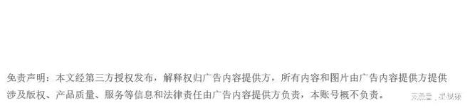 金融科技与数字货币重塑传统金融格局及BiyaPay的创新应用探索