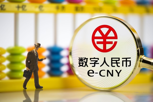 金融科技在数字货币上的应用_数字货币在金融科技创新中的应用：关注未来支付系统的变革_金融科技创新下的数字货币展望