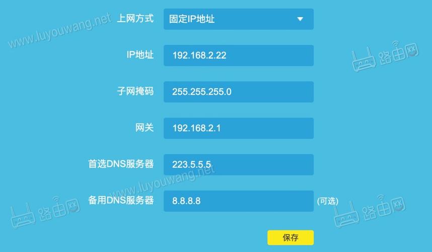 TP-Link应用程序：轻松绑定管理路由器，附详细使用教程