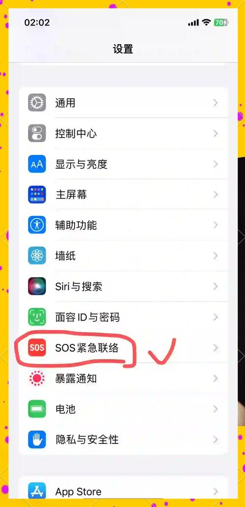 验证账户类型失败_验证账户是什么意思_如何在tpwallet官方版中设置多重验证，提升账户安全性？