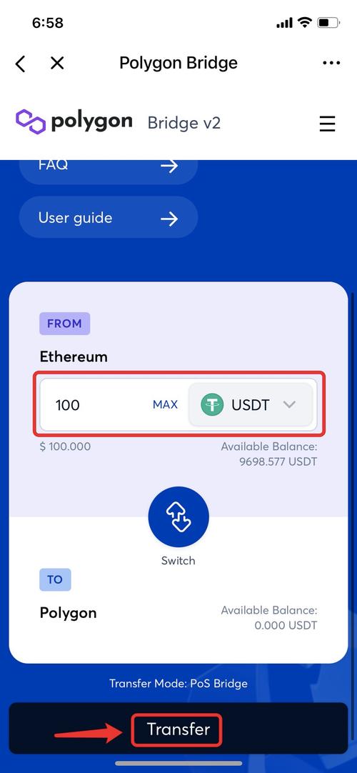 借助TokenPocket钱包实现跨链交易的具体步骤及注意事项