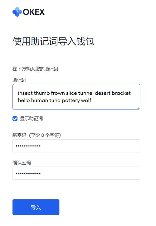 TP钱包最新版本功能丰富操作便捷，助投资者实现资产增值方法分享