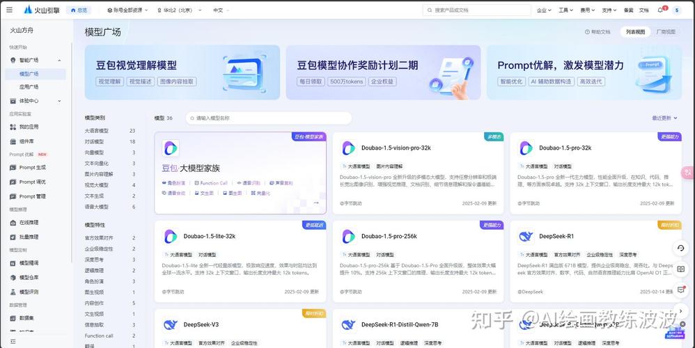 TokenPocket官网：重用户感受，设多样社区反馈途径促交流改进