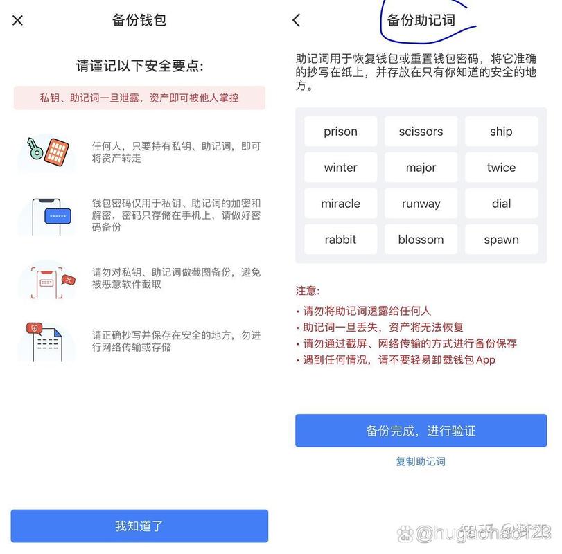 钱包app官网下载安装_钱包app官方下载_如何通过tp钱包官方正版下载快速获得客户支持与帮助？