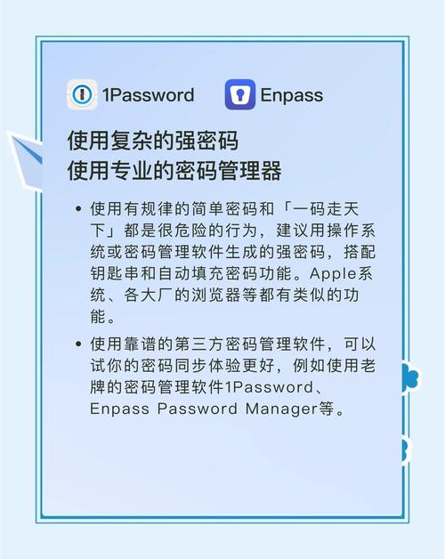 TokenPocket钱包更新亮点：交易隐私强化与安全增强措施详解