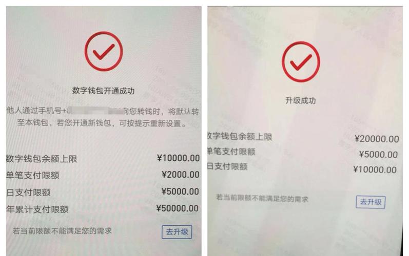 TokenPocket数字钱包官网下载便捷度及界面友好度用户体验反馈