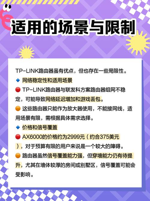 TP最新版本下载及使用感受：界面变化与操作便捷性详述