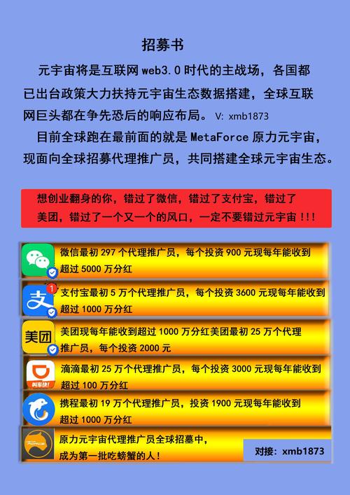 TP钱包官网课程设置助力用户优化投资策略，涵盖多层面知识