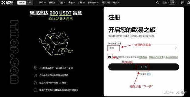 TP钱包官网功能丰富：转账交易便捷，币种管理多样