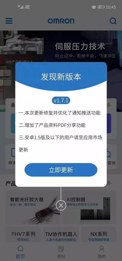 TP钱包安卓版2025最新版：下载量攀升，问题也逐渐暴露？