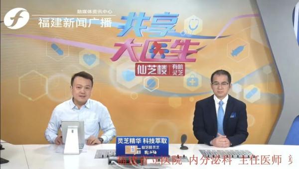 11月14日联合国糖尿病日：了解风险与应对，关注糖尿病话题