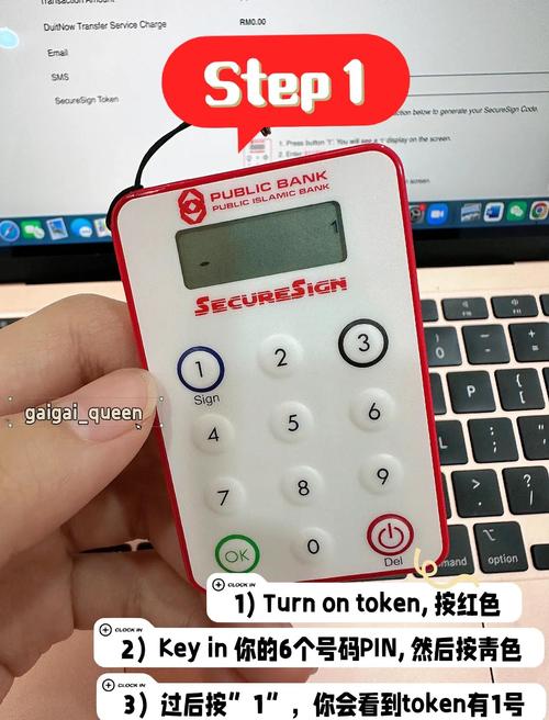 通过TokenPocket加入定制化投资，附详细操作步骤指南
